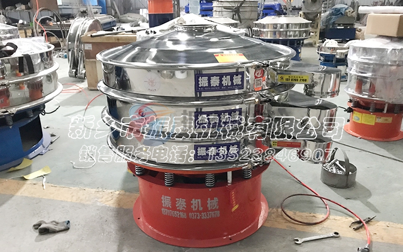 藕粉篩分用什么振動(dòng)篩，多少錢