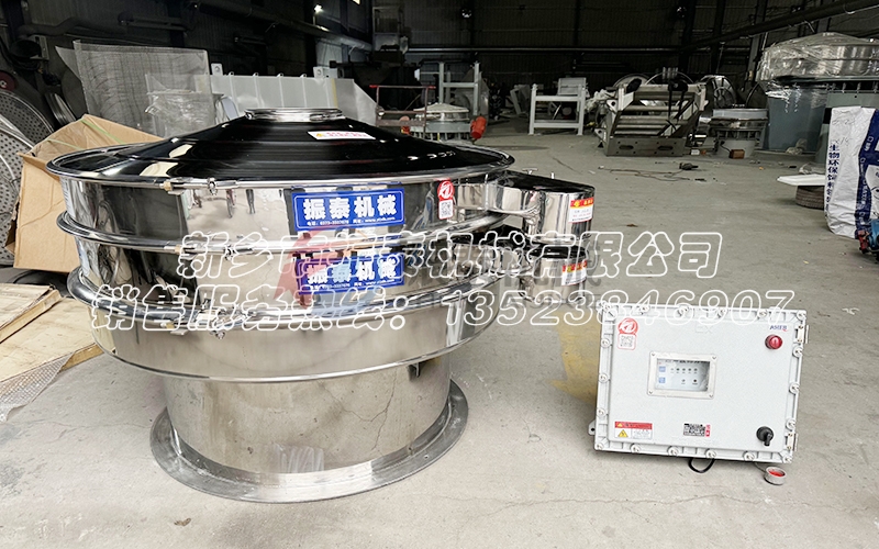 大豆蛋白粉防爆超聲波振動(dòng)篩助力食品行業(yè)，應(yīng)用廣泛可靠安全！
