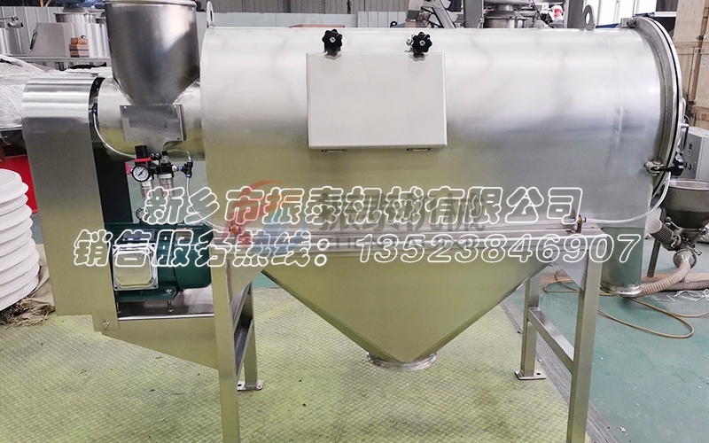 磁性材料臥式氣流篩：提高礦產(chǎn)化工行業(yè)質量的秘密武器
