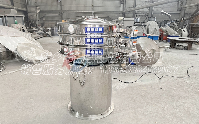 不用電且防爆的硅點(diǎn)火藥氣動(dòng)式振動(dòng)篩您見過嗎？